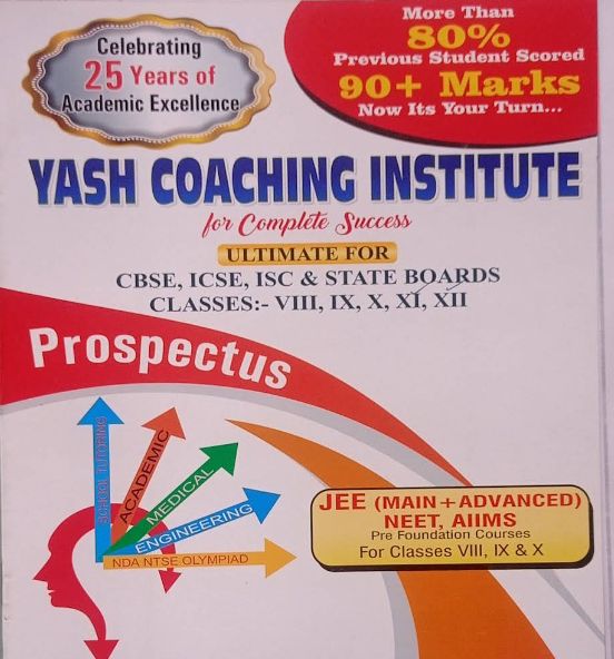 Yash Coaching institute image 1